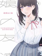 纸上四季详情配图占位