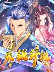 雪山旅店详情配图占位